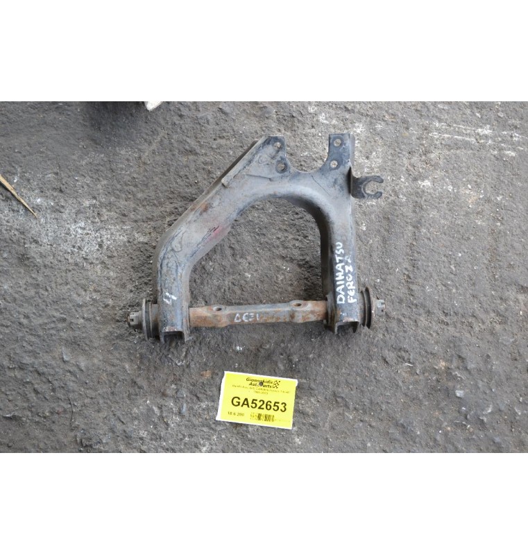 Ψαλιδι Ανω Δεξι Daihatsu Feroza 1.6 HD 1998-2003