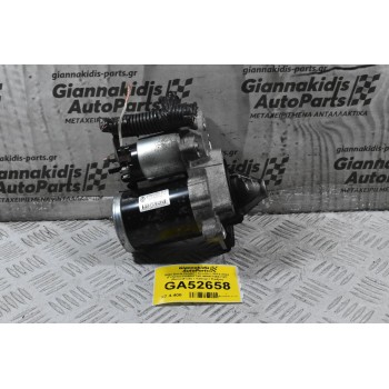 Μίζα Dacia Duster / Sandero 2010-2024 (Γνήσια) 233000779R M000T46571ZT (Renault Clio / Twingo / Kadjar)