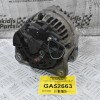 Δυναμό Opel Astra / Vectra / Zafira 1.6 -1.8 2000-2012 0124425020 55556067 100A (Γνήσιο)
