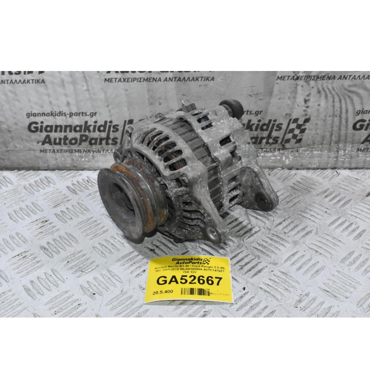 Δυναμό Mazda BT-50 / Ford Ranger 2.5 WL 16V 2005-2010 WLAA18300A A2TC1479ZT 70A 12V