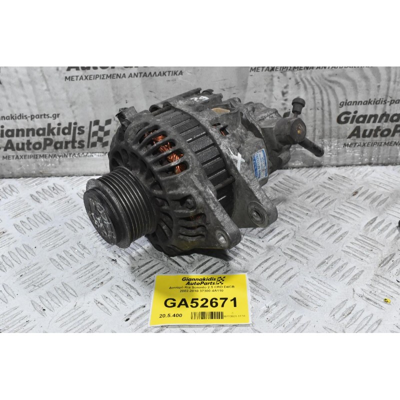 Δυναμό Kia Sorento 2.5 CRD D4CB 2002-2010 37300-4A110