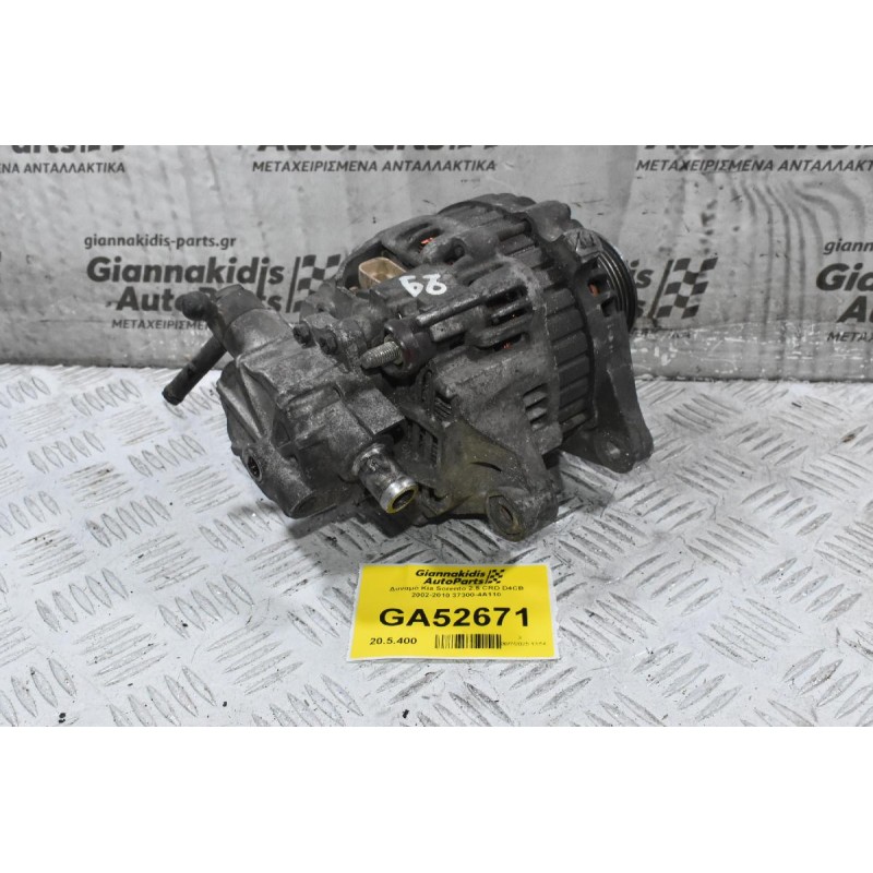 Δυναμό Kia Sorento 2.5 CRD D4CB 2002-2010 37300-4A110