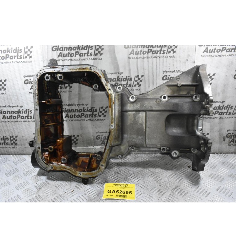 Κάρτερ Nissan X-Trail 2.0 QR20 2002-2010 (Χωρίς Καπάκι)