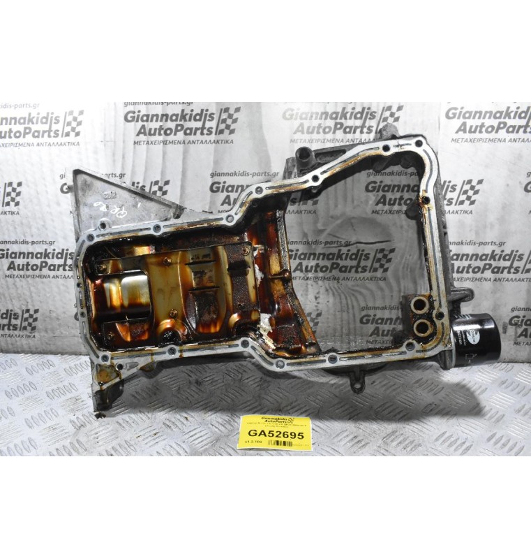 Κάρτερ Nissan X-Trail 2.0 QR20 2002-2010 (Χωρίς Καπάκι)