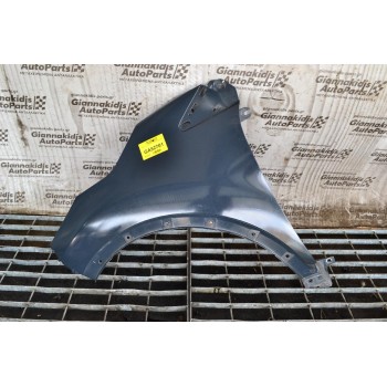 Φτερο Αριστερο Renault Captur 2010-2022