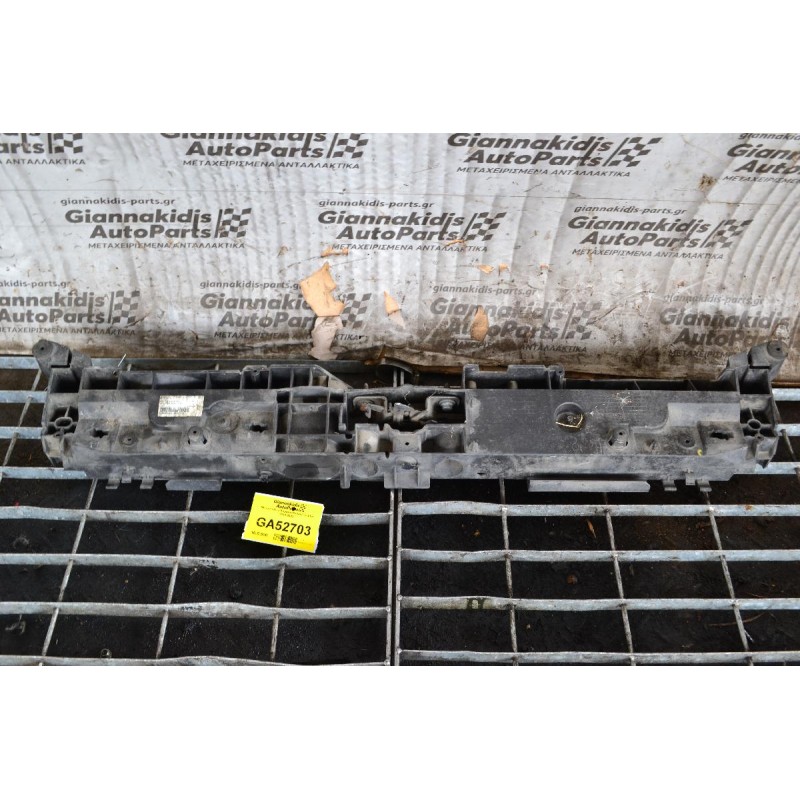 Μετωπη Ανω Κομματι Renault Captur 2010-2022