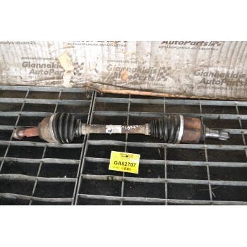 Ημιαξόνιο Αριστερο Renault Trafic 1.6dci 2014-2020 R9M