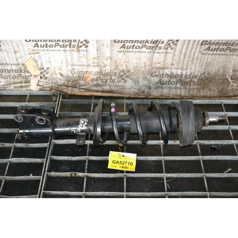 Αμορτισέρ Μπροστά Αριστερό Renault Trafic 2014-2020 R9M 1.6 dci