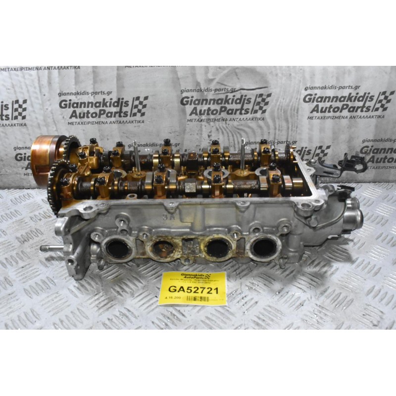 Καπάκι Μηχανής - Κεφαλάρι Daihatsu Terios 1.5 3SZ 2005-2012 (Πρεσσαρισμενο Οκ)