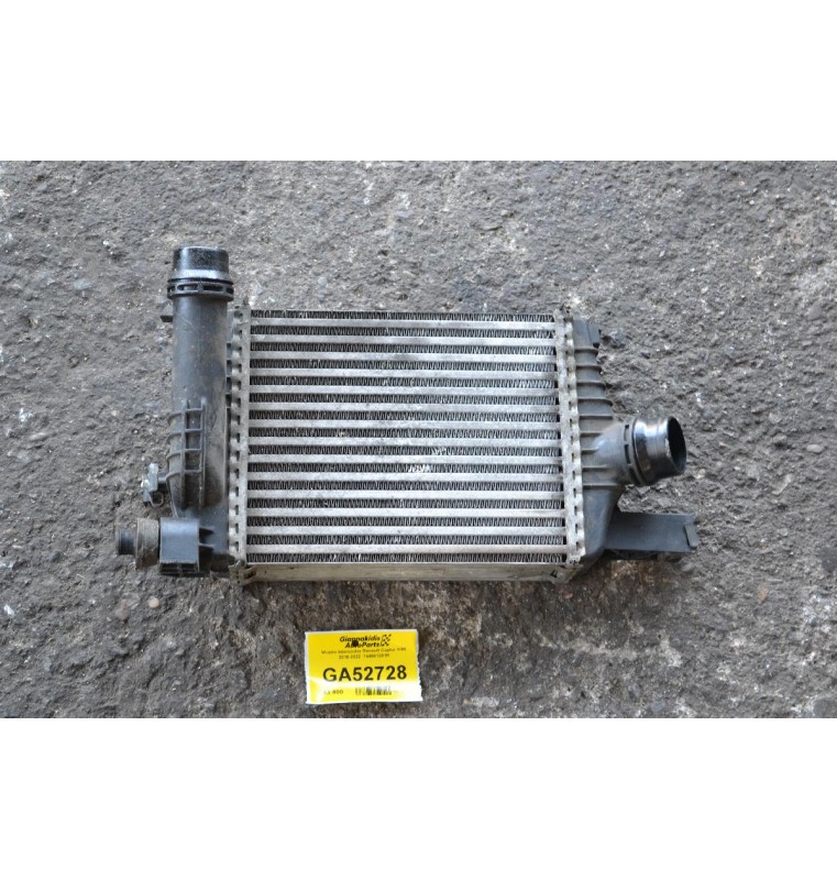 Ψυγείο Intercooler Renault Captur K9K 2010-2022  144961381R