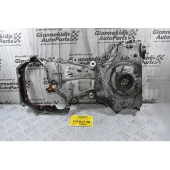 Καθρέφτης Μηχανής / Κινητήρα Nissan X-Trail 2.0 QR20 2001-2008