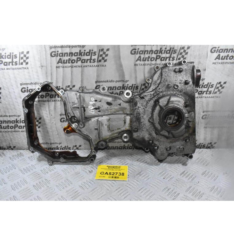 Καθρέφτης Μηχανής / Κινητήρα Nissan X-Trail 2.0 QR20 2001-2008
