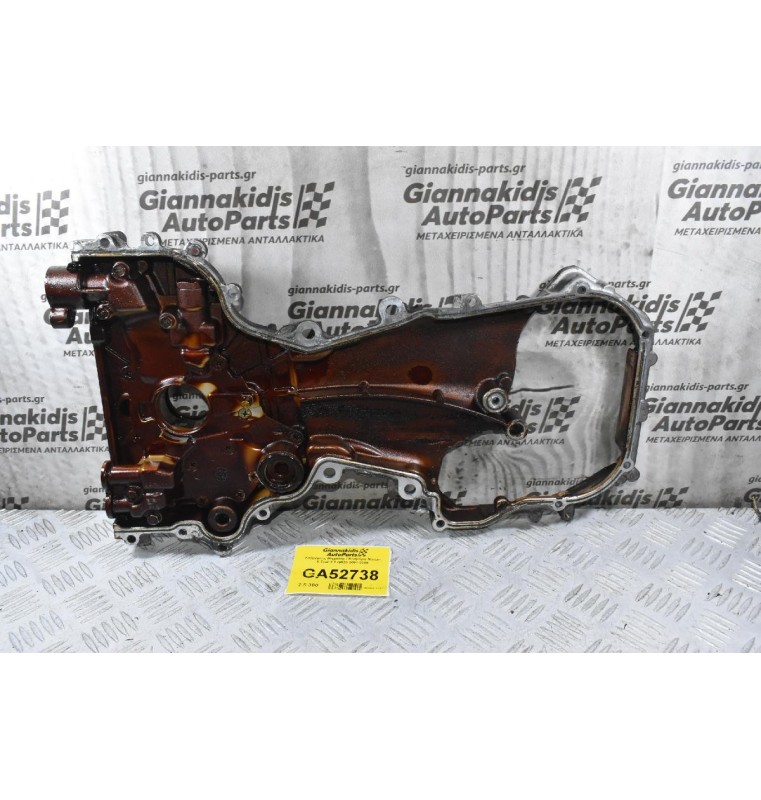 Καθρέφτης Μηχανής / Κινητήρα Nissan X-Trail 2.0 QR20 2001-2008