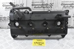 Ψευτοκάπακο Μηχανής / Κινητήρα Nissan X-Trail 2.0 QR20 2001-2008