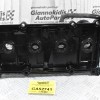 Ψευτοκάπακο Μηχανής / Κινητήρα Nissan X-Trail 2.0 QR20 2001-2008