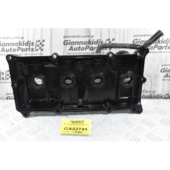Ψευτοκάπακο Μηχανής / Κινητήρα Nissan X-Trail 2.0 QR20 2001-2008