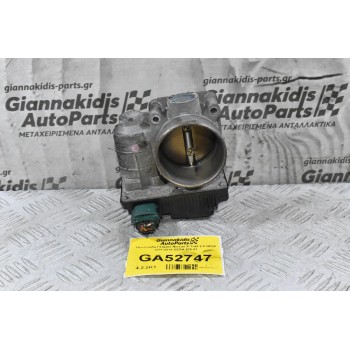 Πεταλούδα Γκαζιού Nissan X-Trail 2.0 QR20 2001-2010 SERA 576-01