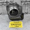 Πεταλούδα Γκαζιου A/C Audi A5 A4 Q5 A6 A8 1.8 / 2.0 TFSI CJE 2010-2015 (Γνήσια) 06F133062T A2C82494100 (Seat Volkswagen Skoda)