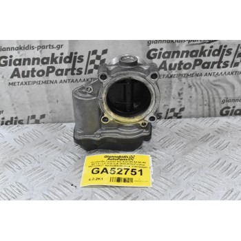 Πεταλούδα Γκαζιου A/C Audi A5 A4 Q5 A6 A8 1.8 / 2.0 TFSI CJE 2010-2015 (Γνήσια) 06F133062T A2C82494100 (Seat Volkswagen Skoda)