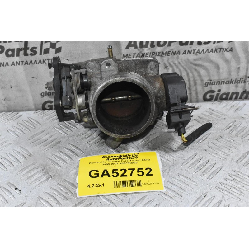 Πεταλούδα Γκαζιού Ford Transit E5FB 1995-2006 95BF9B989