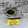 Πεταλούδα Γκαζιού Toyota RAV 4 2.2 2AZ 2005-2012 22030-28070