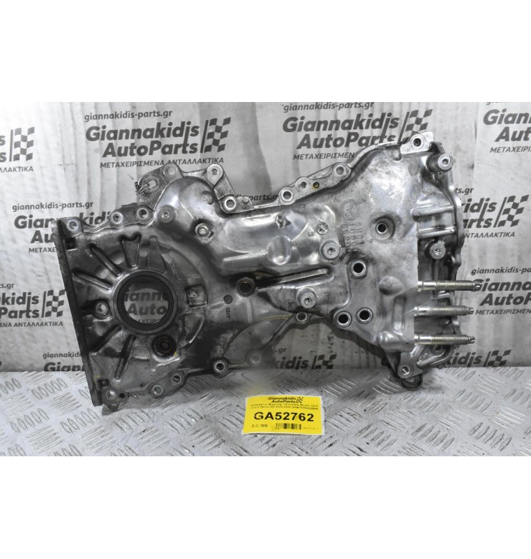 Καθρέφτης Χρονισμού Μηχανής / Κινητήρα Mazda CX-5 / 6 2.2 Diesel SH 2012-2020 (SH0110500S509)