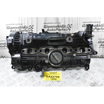 Ψευτοκάπακο Μηχανής Mazda 6 / CX-5 2.2 Diesel SH 2012-2020 SH0110221