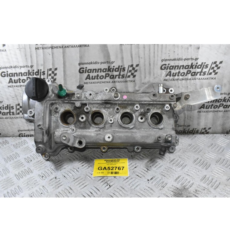 Ψευτοκάπακο Daihatsu Terios 1.5 105PS 3SZ 2005-2010