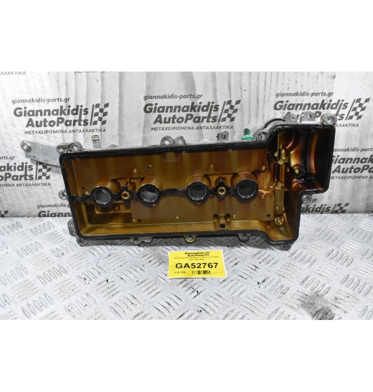 Ψευτοκάπακο Daihatsu Terios 1.5 105PS 3SZ 2005-2010