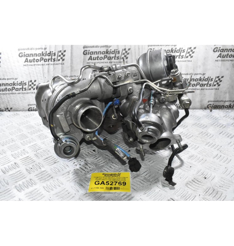 Τουρμπίνα Διπλή Mazda 6 / CX-5 2.2 Diesel SH Twin Turbo 2012-2020 SH01-13700 810357-0002 810358-0002 (Λιγα Κενά)