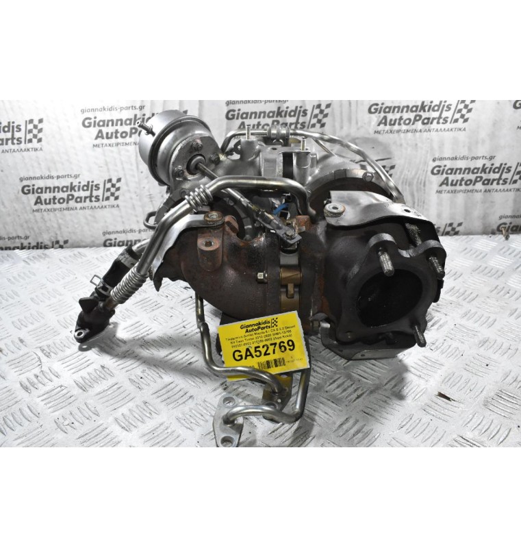 Τουρμπίνα Διπλή Mazda 6 / CX-5 2.2 Diesel SH Twin Turbo 2012-2020 SH01-13700 810357-0002 810358-0002 (Λιγα Κενά)