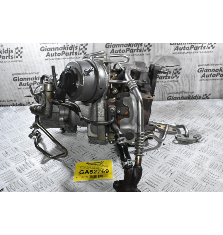 Τουρμπίνα Διπλή Mazda 6 / CX-5 2.2 Diesel SH Twin Turbo 2012-2020 SH01-13700 810357-0002 810358-0002 (Λιγα Κενά)