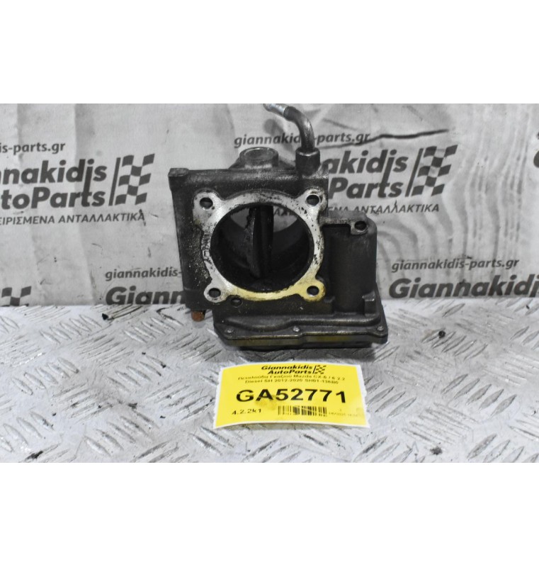 Πεταλούδα Γκαζιού Mazda CX-5 / 6 2.2 Diesel SH 2012-2020 SH01-136B0