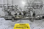 Μπεκιέρα / Φλογέρα Με Σωληνάκια Mazda CX-5 / 6 2.2 Diesel SH 2012-2020