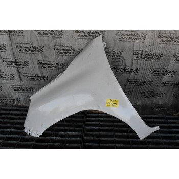 Φτερό Αριστερό Toyota Hilux Revo GUN 4X4 2015-2022 (Γνήσιο)