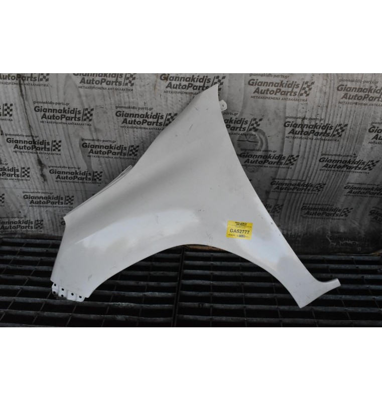 Φτερό Αριστερό Toyota Hilux Revo GUN 4X4 2015-2022 (Γνήσιο)