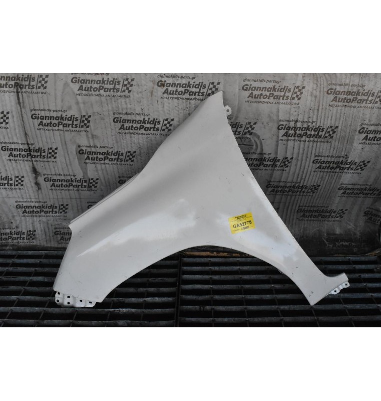 Φτερό Αριστερό Toyota Hilux Revo GUN 4X4 2015-2022 (Γνήσιο)  (Με Χτύπημα)