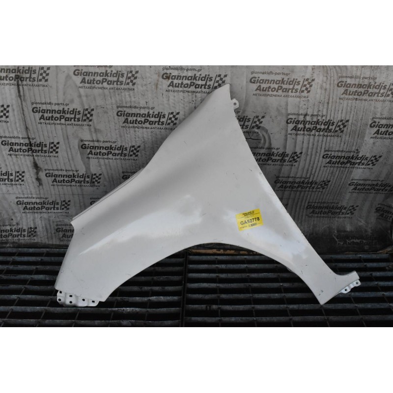 Φτερό Αριστερό Toyota Hilux Revo GUN 4X4 2015-2022 (Γνήσιο)  (Με Χτύπημα)