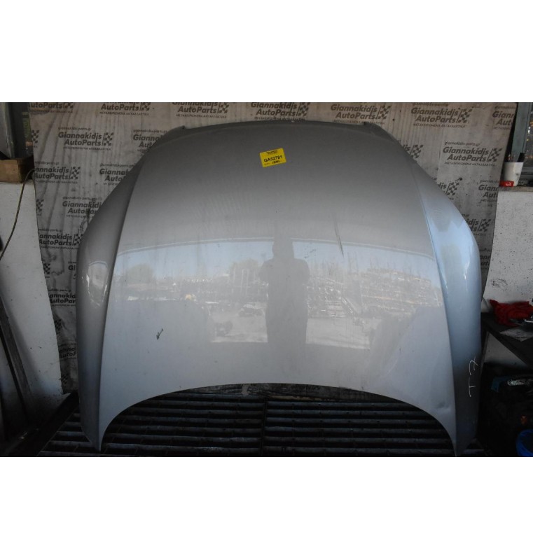 Καπο Audi Q5 2008-2013 (Μικρό Χτύπημα)