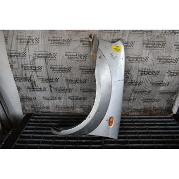 Φτερό Αριστερο Nissan Navara D22 2001-2005