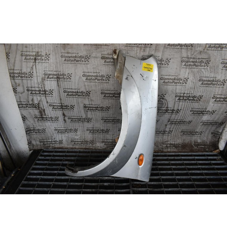 Φτερό Αριστερο Nissan Navara D22 2001-2005