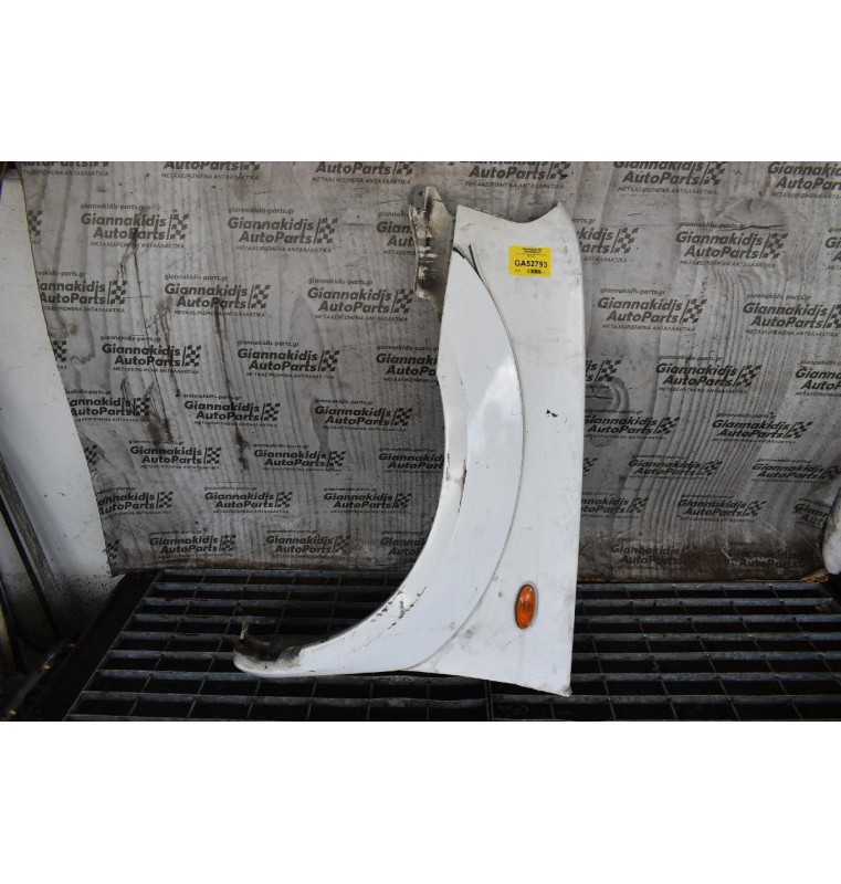 Φτερό Αριστερο Nissan Navara D22 2001-2005