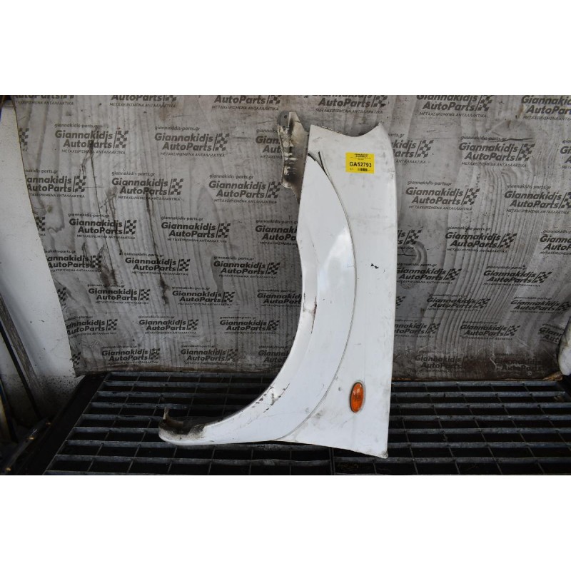 Φτερό Αριστερο Nissan Navara D22 2001-2005