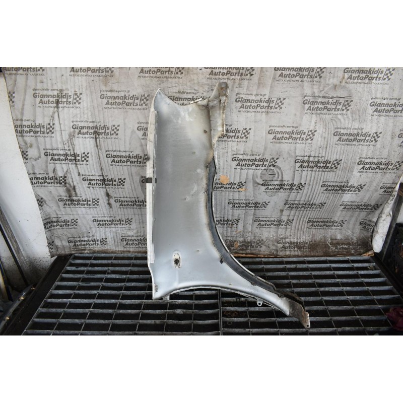 Φτερό Αριστερο Nissan Navara D22 2001-2005