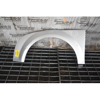 Φτερό Αριστερο Audi TT 2006-2014