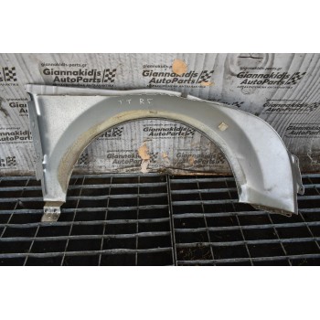 Φτερό Αριστερο Audi TT 2006-2014