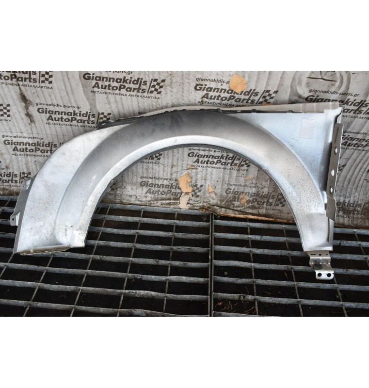 Φτερό Δεξι Audi TT 2006-2014 (Με Χτυπημα)