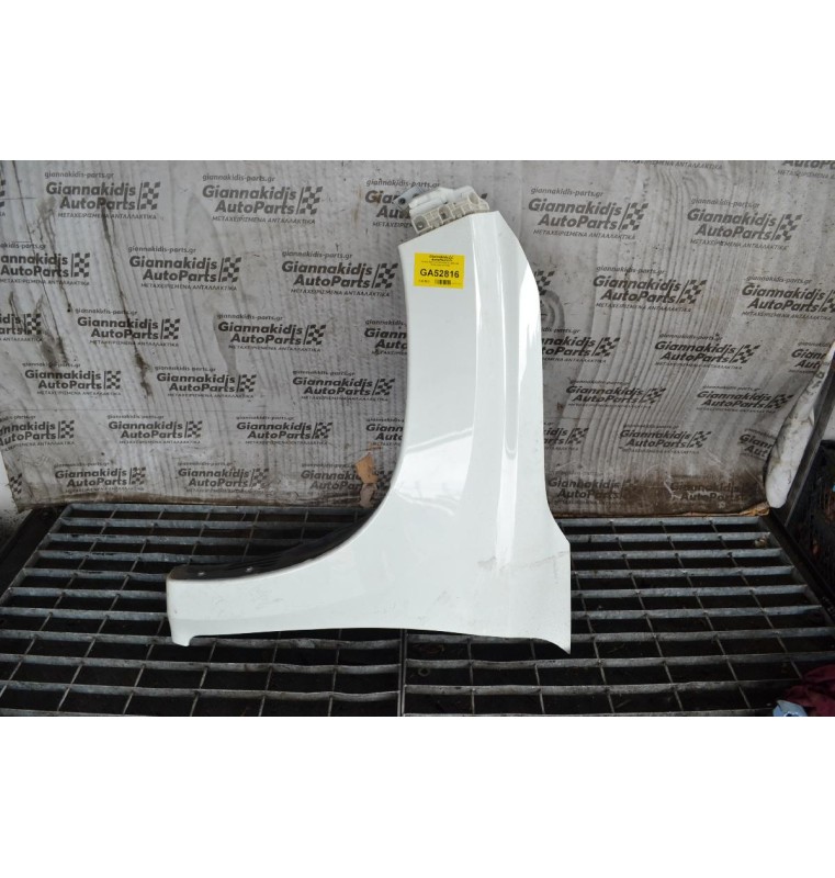 Φτερό Αριστερό Mitsubishi L200 4X4 2019-2023 TRITON