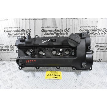 Ψευτοκάπακο Kia Picanto / Hyundai I10 - I20 1.2 G4LA 2004-2020 (Γνήσιο)