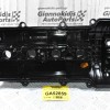 Ψευτοκάπακο Kia Picanto / Hyundai I10 - I20 1.2 G4LA 2004-2020 (Γνήσιο)